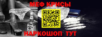 гашик Усть-Джегута