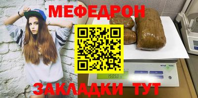 скорость Уссурийск