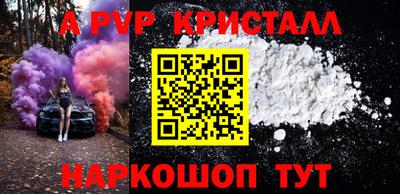 скорость Уссурийск