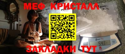 скорость Уссурийск
