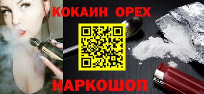 Альфа ПВП Усть-Илимск