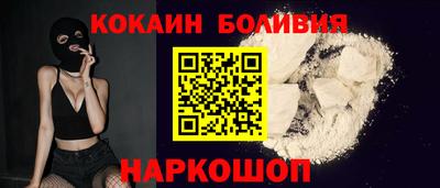 скорость Уссурийск