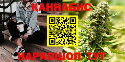 Альфа ПВП Усть-Илимск