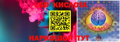 скорость Уссурийск