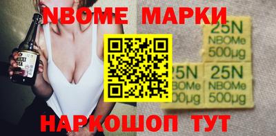скорость Уссурийск