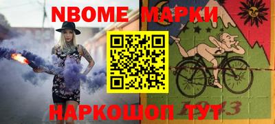 Альфа ПВП Усть-Илимск