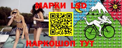 гашик Усть-Джегута