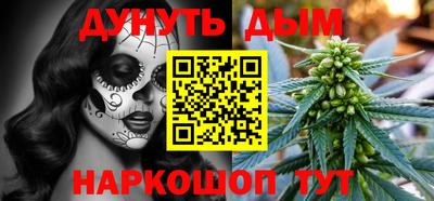 Альфа ПВП Усть-Илимск