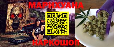 гашик Усть-Джегута