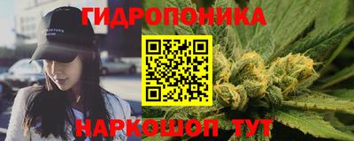 скорость Уссурийск