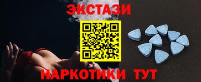 Альфа ПВП Усть-Илимск
