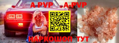 скорость Уссурийск