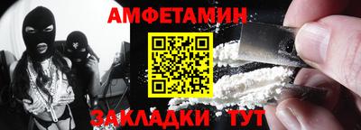 скорость Уссурийск