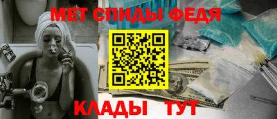 скорость Уссурийск