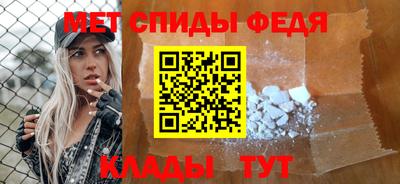 гашик Усть-Джегута