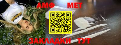 скорость Уссурийск