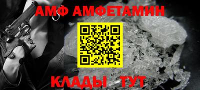 скорость Уссурийск