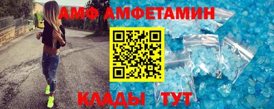 Альфа ПВП Усть-Илимск
