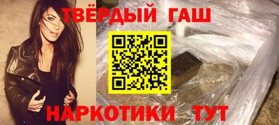 скорость Уссурийск