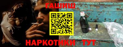 Альфа ПВП Усть-Илимск