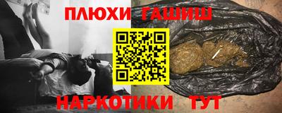 скорость Уссурийск
