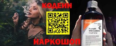 гашик Усть-Джегута