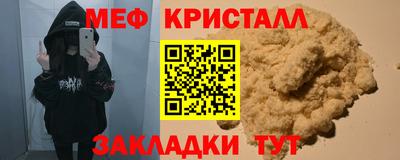 Альфа ПВП Усть-Илимск